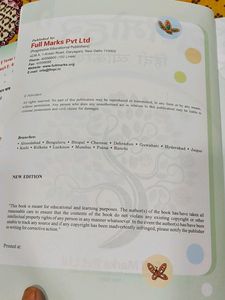 2 Hindi Text Book Brand New For Kids