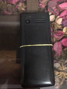 jio reliance keypad phone