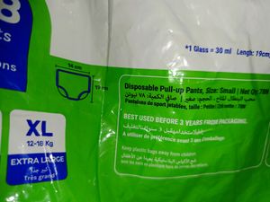 Dabur Plus Bumtum Diaper ( 6 +  25 Pants)