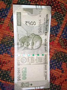 500 Rupees Note 786