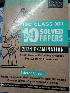 10 years ISC (like new)