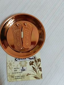Laxmi Ma Charan Paduka