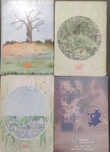 Class 8 NCERT Textbooks (Set of 4)