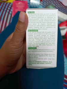 Organic Harvest Skin Brightening Face Serum