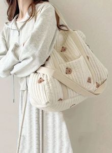Cute Duffle Bag 🤍 🐻