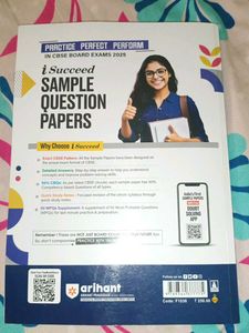 ARIHANT Class 10 - 15 Sample Question Papers SST