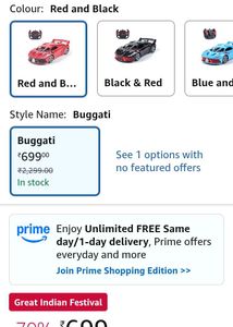 remote control car 🚗