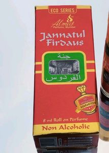 Jannatul Firdaus   Attar Roll On