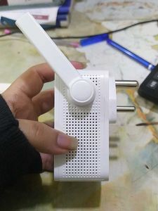 tp link router extender