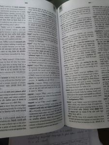 English Hindi Dictionary