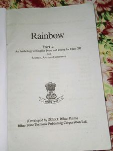 Class 12 English Book Rainbow SCERT bihar Board