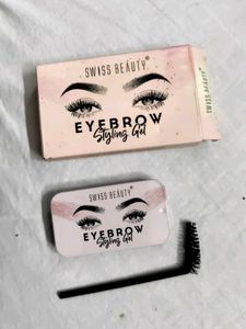 Swiss Beauty Eyebrow Gel
