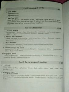WB TET Primary Teacher Exam Book
