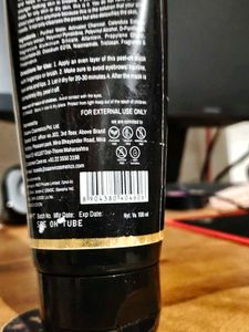 MANCODE Charcoal Peel Off Mask