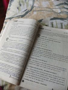 Hindi Text Book