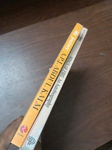 APJ Abdul Kalam Autobiography &amp; My Journey