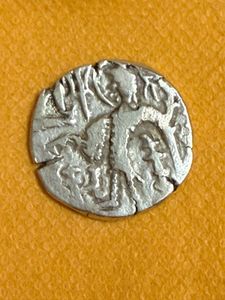 Gold Coin From Post Kushan Period Kidara I