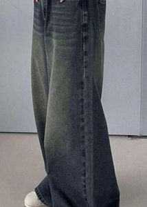 Wide Leg Vintage Denim Jeans