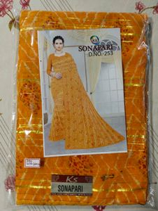 Saree (Women's)