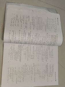 Mathematics  IIT Jee Main &amp; Advanced Solved Paper