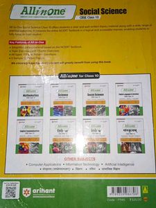 All In One Social Science CBSE Class 10
