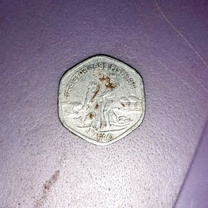 vintage 1983 year 20 paisa Fisheries