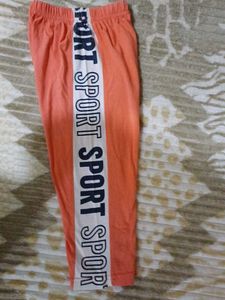 Boys Coral Lower