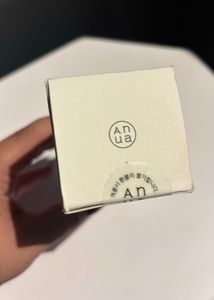 Anua Heartleaf 70 Daily Lotion
