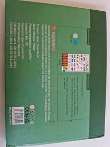 Quiet Educational Book