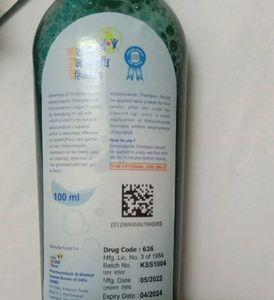 Ketoconazole Shampoo 2% W/V Anti Dandruff Antifungal Shampoo Controls Scaling Flaking And Itching