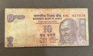 Rare 10 Rupee Error Note