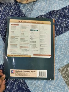 Iti Practical Test Theory Book