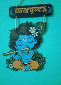 Little Krishna Wall Hanging
