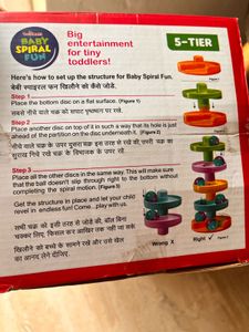 Toy For Toddler