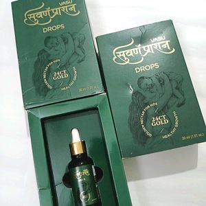 vasu swyarnprashan drops