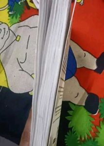 Fictional Book
