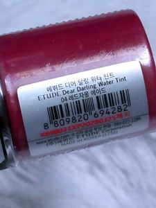 Original Etude Dear Darling Lip &amp; Cheek Tint