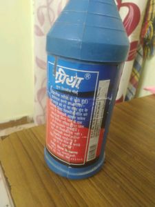 Priya Neel(Liquid Blue)
