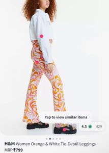 H&M Retro Swirl Print Pants
