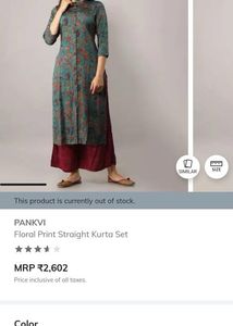 Meena Bazar Kurta.
