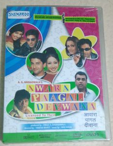 Hindi DVD