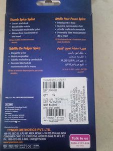 Thumb Spica Splint