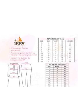 Elegant Lavender Kurta Palazzo Set