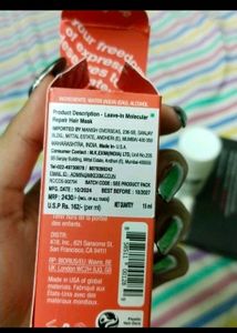K18 Leave In Molecular Repair Hair Mask