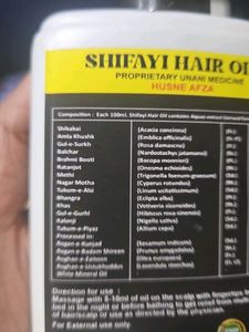 salman bhai Shifayi Herbal Hair Oil