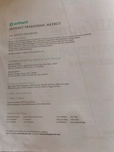 Arihant All In One Mathematics Class 10