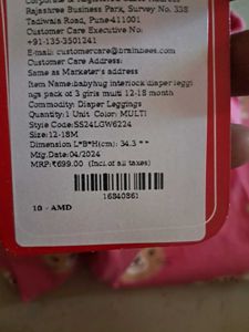 Babyhug diaper Pants