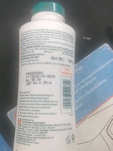 Himalaya Baby Powder