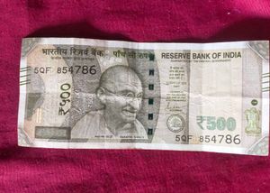 786 Ka Note ❤️❤️❤️