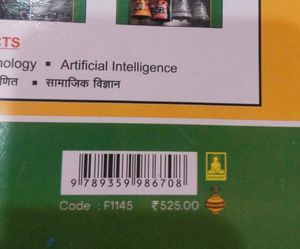 Social Science Class 10th CBSE All In One 2025